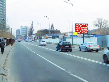 Scrolller, Scroll A in Kyiv, 3.14x2.3  Короленківська вул. 22 - 532848 Photo 1