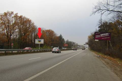 Billboard B in Kiev roads, 6x3  Zitomirs'ke sose , v napramku z m.Kiiv, pisla s.Mila, (150 m pisla zapravki "TNK"),7km+600m Photo 1
