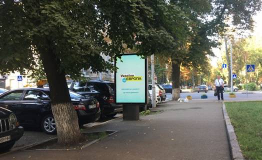 Citylight A in Kyiv, 1.2x1.8  Lips'ka st.,/Instituts'ka, st. Photo 1