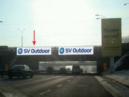 Non-Standard B in Kyiv, 2x8  Slahoprovid Navodnic'kij na peretini bul'v. Druzbi Narodiv ta Nabereznim sose, v napramku Pivdennogo mostu (livoruc) Photo 1