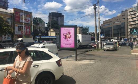 Citylight B in Kyiv, 1.2x1.8  Zilans'ka st./Starovokzal'naa("Mida")_naav. vid st. Vokzal'na ( Pirizkova Titka Klara) Photo 1