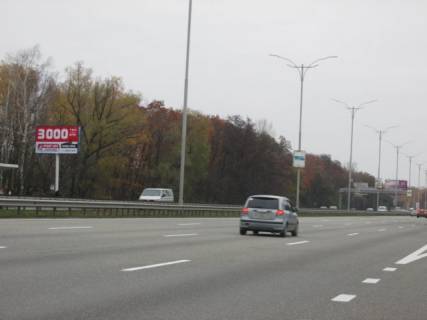 Billboard B in Mountain, 6x3  Borispil's'ke sose v m.Borispil' (30+050, pisla zupinki s.Cubins'ke),v napramku m.Borispil' Photo 1