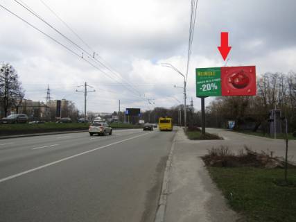 Video Billboard A in Kyiv, 6x3  Peremogi prosp. 57 naproti (st. M. Berestejs'ka, KIA motors, Muzej-majsterna, UkrSibBank, AZS "Glusco" ), v napramku z mista - 322734 Photo 1