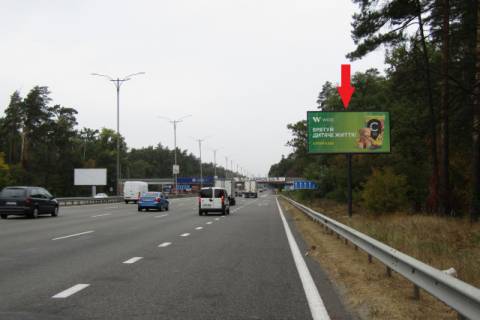 Billboard A in Kyiv, 6x3  Borispil's'ke sose v m.Kiiv (23+900m., AZS "ANP"), v napramku m.Borispil's'ka Photo 1