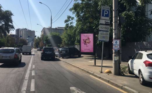 Cityscroll A in Kyiv, 1.2x1.8  Antonovica st., 52 / "MegaMarket" (napramok do Libids'koi plosi) Photo 1