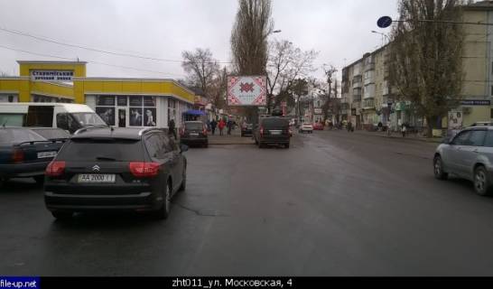 Scrolller, Scroll A in Zhytomyr, 3.14x2.32  Nebesnoi Sotni st., 4 (Zitnij rinok, Sil'po, ATB, Staromis'kij recovij rinok), v napramku Borisa Tena st. - 41086 Photo 1