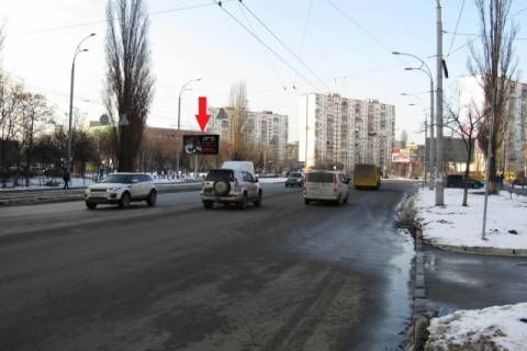 Billboard B in Kyiv, 6x3  Jordans'ka st. (Lajosa Gavro), 17a, (magazin "Fora", "Velika Kisena", "Sil'po"), v napramku metro Obolon', "Drim Taun" Photo 1