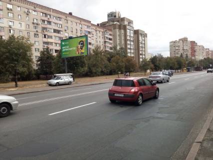 Billboard B in Kyiv, 6x3  Harkivs'ke sose, 55 ("Sil'po",Varus, ATB-market), v napramku Bazana prosp. Photo 1