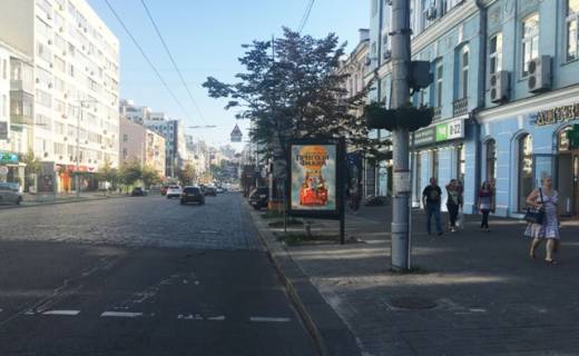 Cityscroll A in Kyiv, 1.2x1.8  Velika Vasil'kivs'ka st., 65/18_naav. do st.m.L'va Tolstogo_magazin Moloko vid Fermera_kafe  Hacapuri ta Vino_Murakami Photo 1