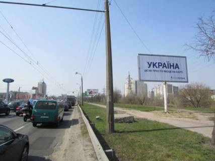 Prismatron, Prism A in Kyiv, 6x3  Banderi Stepana prosp. 28 (navproti Avtosaloni "Tojota", "AIS", "VInner Avtomotiv", TC Plazma, TC "Makros", METRO), v napramku Petrivka - 182512 Photo 1