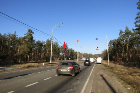 Billboard B in Kyiv, 6x3  Mins'kij prosp., (supermarket "Fora"), v napramku z m.Kiiv, 16km+350 Photo 1