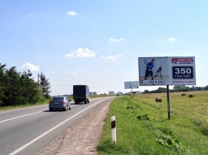 Billboard A in Lviv route, 6x3  Kil'ceva doroga (Avtodoroga Kiiv-Cop), km 530 + 400, 600 m vid AZS "Ukrnafta", v napramku mista L'viv Photo 1