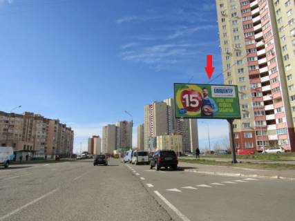 Billboard A in Kyiv, 6x3  Miloslavs'ka st., 2a, (TC "Miloslavs'kij", EKO-market), v napramku st. Raduns'kij Photo 1