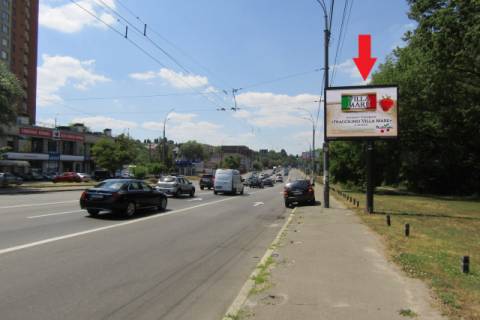 Video Billboard A in Kyiv, 3.14x2.3  Lobanovs'kogo Valeria prosp., 126 (AZS "Ukrnafta", avtomagazin ATL, Park "Urocise Sovki"), v napramku Sevastopol's'ka pl. - 430374 Photo 1