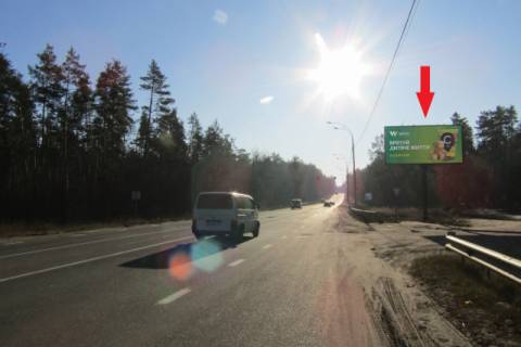 Billboard A in Kyiv, 6x3  Mins'kij prosp., (pansionat "Pusa Vodica"), v napramku v m.Kiiv, 16km+350 Photo 1