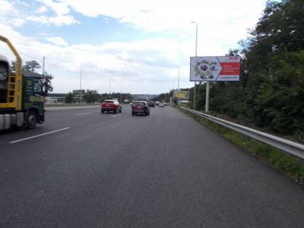 Billboard A in Chabani, 6x3  Odes'ke sose, v napramku  s Vita Postova, pered zapravkou WOG Photo 1