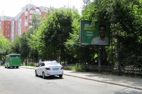 Scrolller, Scroll A in Kyiv, 3.14x2.3  Politehnicnij prov., 3, (100m do st. m. Politehnicnij in-t, park KPI, NDI mitnoi spravi), v napramku st. Borsagivs'kij - 40190 Photo 1