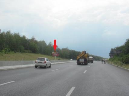 Billboard B in Vita-Poshtova, 6x3  Odes'ke sose, v napramku s.Glevaha,1,5km. pisla povorotu na s.Vita Postova,1,5 km do motel'-restoranu  "Sale", 8km+700m Photo 1