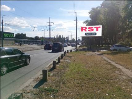 Video Billboard A in Kyiv, 6x3  Хоткевича Гната вул. (Червоногвардійська), 4 ("Novus", ТРК "Проспект", АЗС "КЛО", "Сільпо"), в напрямку Гагаріна просп. - 588139 Photo 1