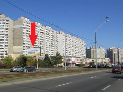 Billboard B in Kyiv, 6x3  Ahmatovoi Anni st., 18 ("ATB-Market", Billa, Privat Bank, "Ukrgazbank"), v napramku Revuc'kogo st. Photo 1