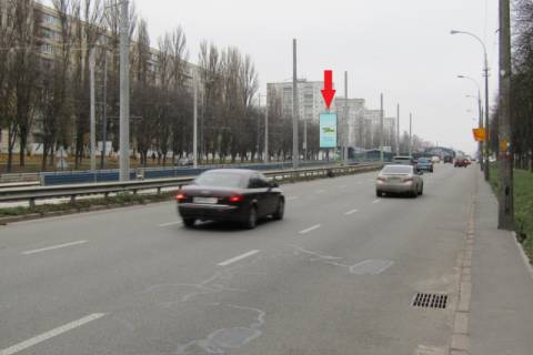 Billboard B in Kyiv, 3x6  Kurbasa Lesa prosp. ,18 (Fora, MakDonal'dz, UkrSibBank), v naav. prosp.Peremogi Photo 1