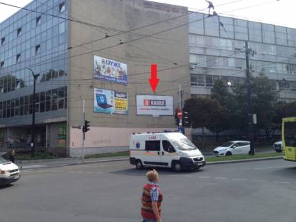 Billboard A in Lviv, 6x3  Mitropolita Andrea st., 1 (Fasad), (pl. Svatogo Ura, NU "L'vivs'ka politehnika", GU Pensijnogo fondu, Restoran "Erevan", magazin Voronin), v napramku Svobodi prosp. Photo 1