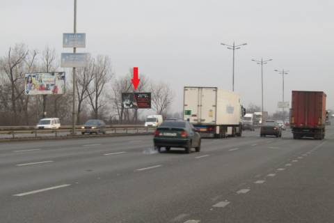 Billboard B in Kyiv, 6x3  Kil'ceva doroga (TC "Araks", AZS "Socar" AZS "OKKO"), v napramku prosp.Akademika Gluskova Photo 1