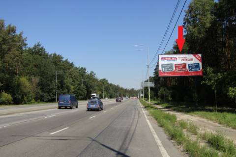 Billboard A in Kyiv, 6x3  Mis'ka st. (AZS "OKKO"), v napramku Velika Kil'ceva doroga, Pusa -Vodica Photo 1