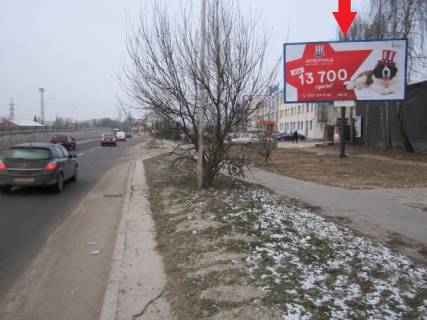 Billboard A in Lviv, 6x3  Cervonoi Kalini prosp. - Lugans'ka st. (Kredobank, BC "Dominant-Plaza", kafe Intempo), v napramku Strijs'ka st. Photo 1