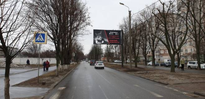 Billboard A in Kharkiv, 6x3  Olimpijs'ka st.,21 (Palac Sportu ) ,v napramku pr-ta P. Grigorenka( Marsala Zukova pr-t.) . Photo 1