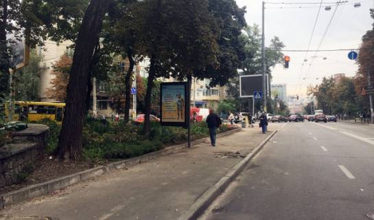 Citylight B in Kyiv, 1.2x1.8  Mel'nikova st. / Gercena_naav. do st.m. Luk'anivs'ka ( Ditaca Klinicna  Likarna No8) Photo 1