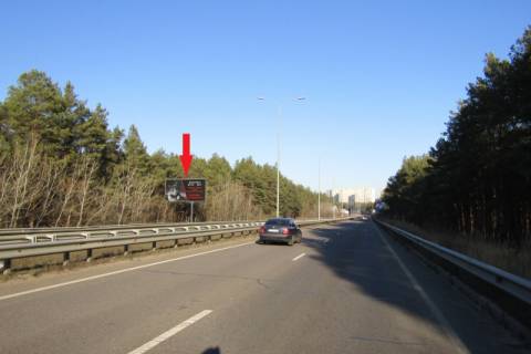 Billboard B in Kyiv, 6x3  Bogatirs'ka st., v napramku z m.Kiiv u m.Visgorod, 18km+141 Photo 1