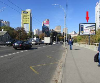 Video Billboard A in Kyiv, 3.14x2.3  Vadima Get'mana, st., z/p Karavaevi Daci, na mostu, v napramku centru - 182584 Photo 1