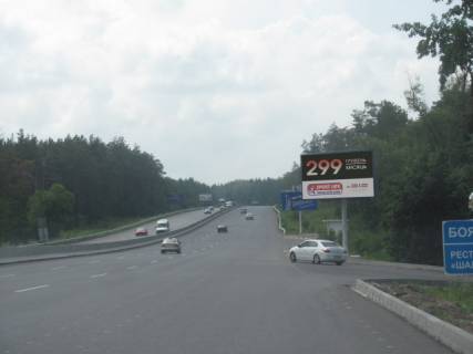 Billboard A in Vita-Poshtova, 6x3  Odes'ke sose, v napramku s.Glevaha, 20m pisla motel'-restoranu  "Sale", 9km+300m Photo 1