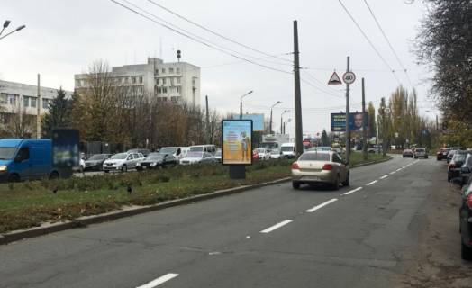 Citylight A in Kyiv, 1.2x1.8  Narodnogo Opolcenna st., 8 (v napramku do Aeroportu "Kiiv") _(Upravlinna Patrul'noi Policii) Photo 1