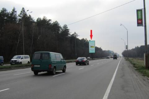Billboard A in Kyiv, 3x6  Brovars'kij prosp., Na rozdil'niku (17 + 200, Lerua Merlen, Novus, ZK "Lisova kazka", Fora), v napramku Kieva Photo 1