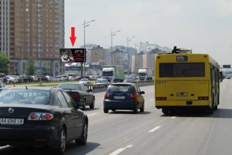 Billboard B in Kyiv, 6x3  Bazana M. prosp., 26, metro Poznaki, (MakDonal'dz, TC "Piramida", TC "Aladdin"), v napramku Pivdennij mist Photo 1