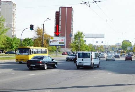 Billboard B in Kyiv, 6x3  Maakovs'kogo st. 2, do Kercens'koi pl., v centr Photo 1