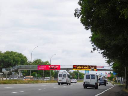 Non-Standard A in Kyiv, 2x8  Mist pisohidnij cerez Brovars'kij pr-t bila primikanna avtodorogi na s.Zazim'e Photo 1