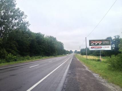 Billboard A in Konopnytsia, 6x3  Avtodoroga M-11 L'viv Segini, km 13 + 950, 1,2 km do motelu "Kaufman", v napramku mista L'viv Photo 1