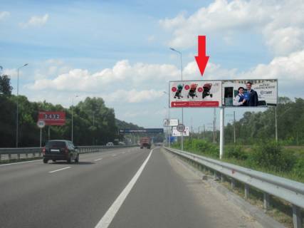 Billboard A in Kiev roads, 6x3  Novoobuhivs'ka trasa (Dniprovs'ke sose),v napramku v m. Kiiv, livij, 300m pisla AZS OKKO  livij 8km + 300m Photo 1