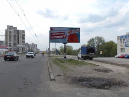 Billboard A in Sumi, 6x3  Geroiv Krut st.(Cerepina st.),36 ,(salon mebli "Status", "Eko- Market",AZS "ANP",saloni "Ssang Yong","Chery") ,u napramku st. Supruna Photo 1