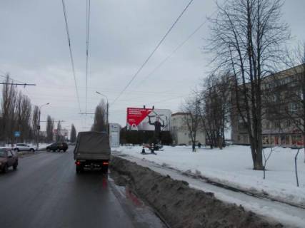 Billboard A in Sumi, 6x3  Romens'ka st.,87,( Universitet im. A.Makarenko,PrivatBank,AZS "OKKO", AZS "Marshal") ,u napramku st.S.Banderi (st.Baumana) Photo 1