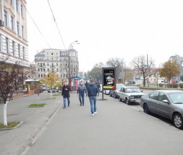 Cityscroll B in Kyiv, 1.2x1.8  Нижній Вал,15_Житній ринок  (Универмаги Байк Про СпортМагазини Дарина) Photo 1