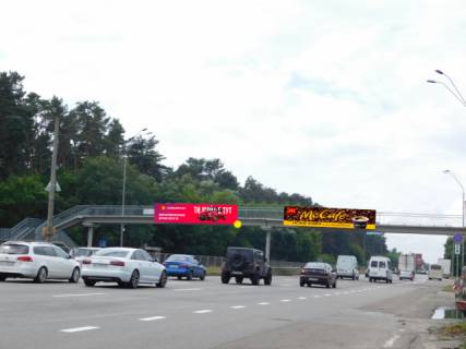 Non-Standard A in Kyiv, 2x8  Mist pisohidnij cerez Brovars'kij pr-t bila primikanna avtodorogi na s.Zazim'e Photo 1