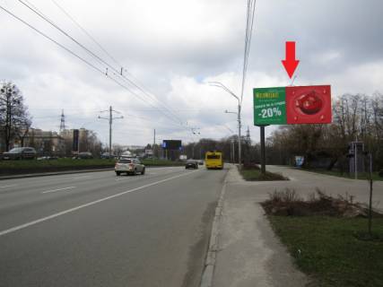 Video Billboard A in Kyiv, 6x3  Peremogi prosp. 57 naproti (st. M. Berestejs'ka, KIA motors, Muzej-majsterna, UkrSibBank, AZS "Glusco" ), v napramku z mista - 416557 Photo 1