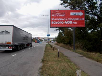 Billboard A in Kyiv, 6x3  Stolicne sose (Korcuvate, AZS "SOCAR", AZS "Glusco"), v napramku  m. Kiiv Photo 1