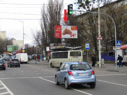 Video Billboard A in Kyiv, 6x3  Uri Gnata st.,9 (TC "Kvadrat", TC "Ditaca Kraina",kinoteatr "Lejpcig", Sil'po, Velika kisena, El'dorado), v  napramku prosp. Peremogi - 416551 Photo 1