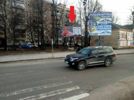 Billboard B in Zhytomyr Kiivs'ka st., 124 (Ukrposta 12403, AZS BRSM-nafta, Avtovokzal "Zitomir", Nova posta No14, TC Vopak), v napramku Soborna plosa Photo 1