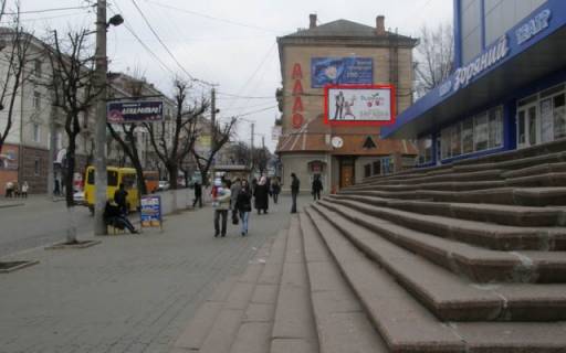 Billboard A in Kropyvnytskyi (Kirovograd), 6x3  st. Velika Perspektivna, 25 (nastinna nizna), v napram. st. E.Malanuka, (ALLO, kinoteatr "Zoranij") Photo 1